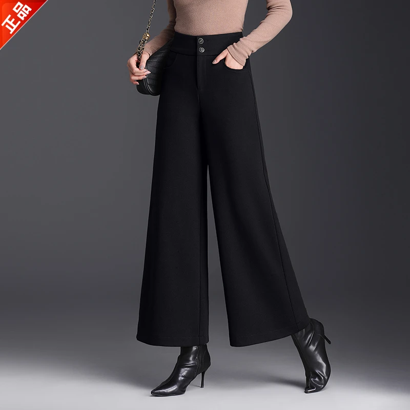 正品2024新款大裤脚阔腿裤高腰垂坠感秋冬高级感休闲洋气直筒裤女
