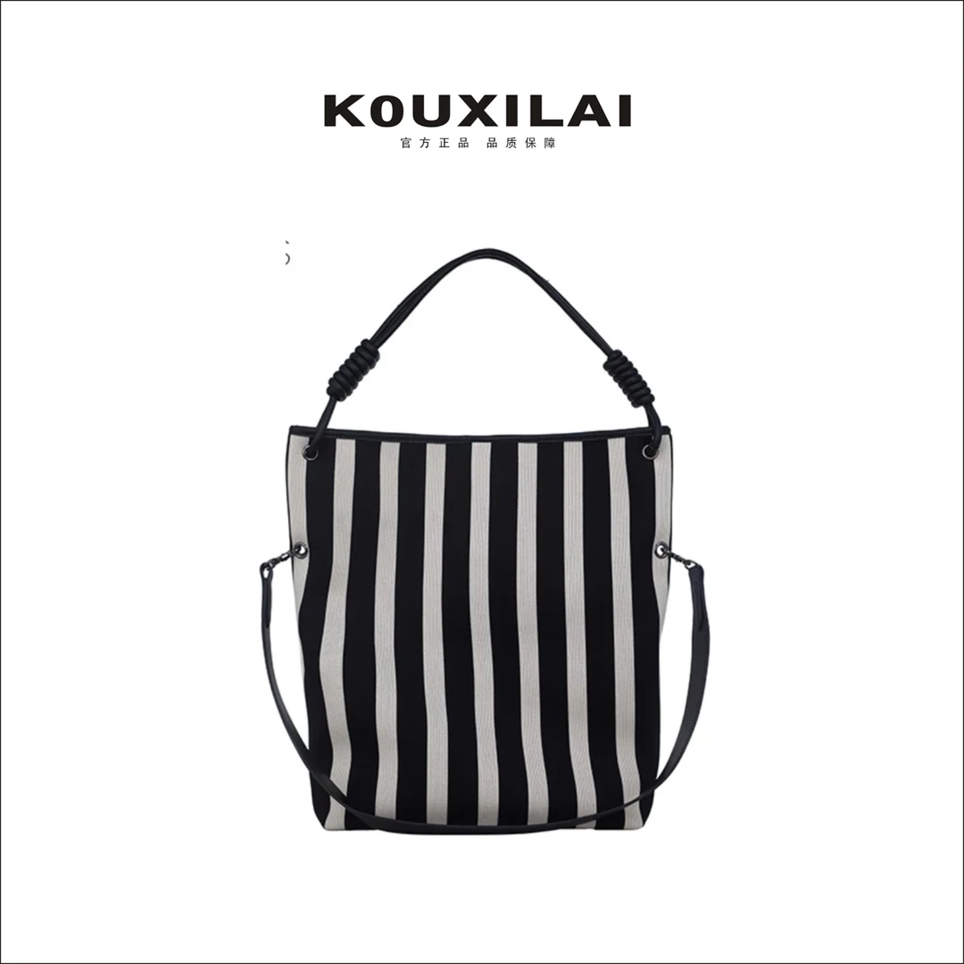 香港KOUXILAI品牌 弹力条纹水桶包慵懒风大容量单肩托特包K1602