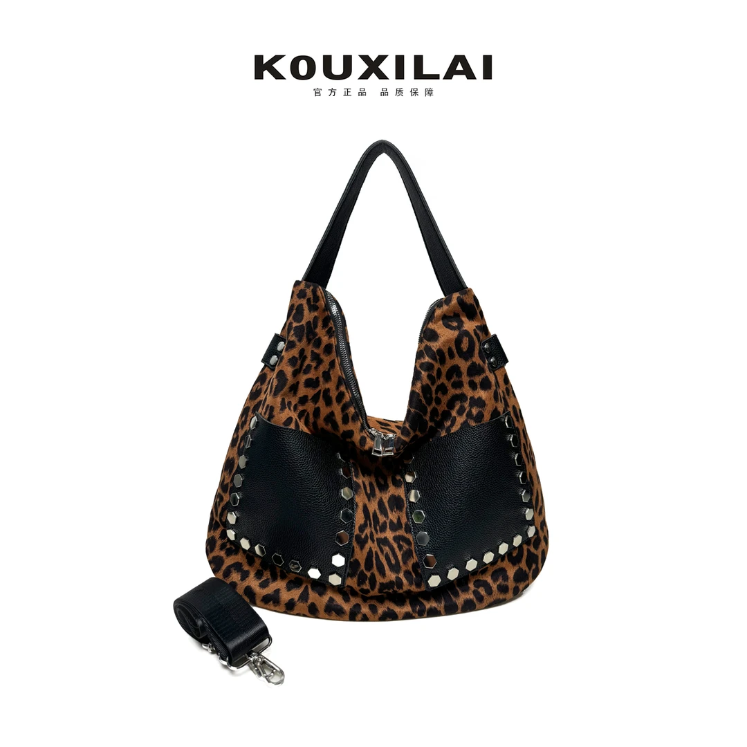 香港KOUXILAI品牌 轻奢时尚百搭小众腋下豹纹单肩包K8037-B
