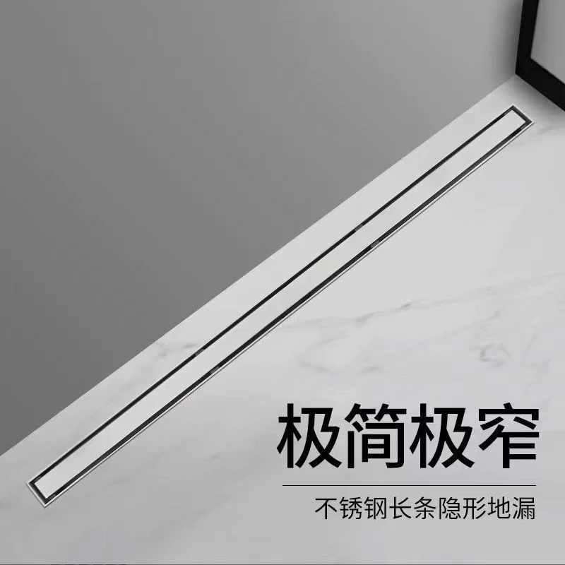 55极窄地漏长条隐形 防臭304不锈钢浴室长方形隐藏镶砖线形排水槽