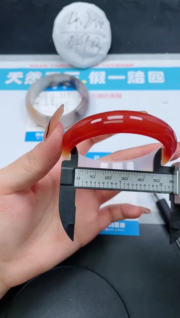 【闪购商品】石英质玉手镯未镶嵌327/57.5