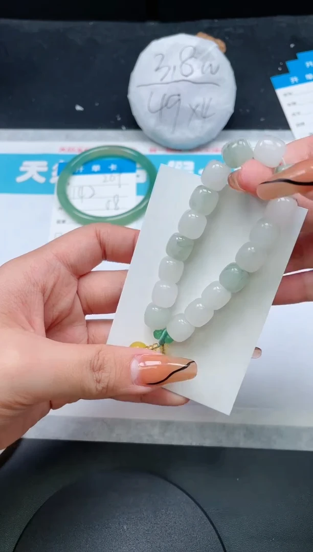 【闪购商品】石英质玉手镯未镶嵌1111111