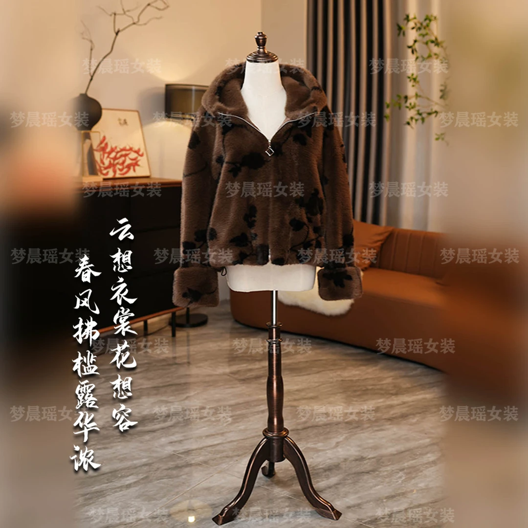 2024年冬季新款轻奢毛皮体一保暖气质精致百搭短款连帽时尚外套