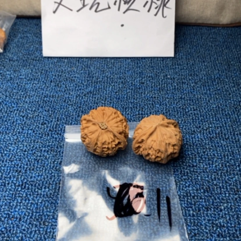 【闪购商品】文玩核桃吊坠