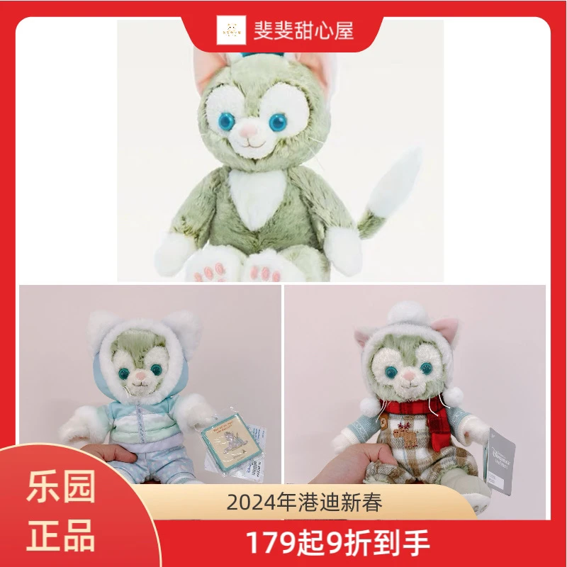 托尼公仔汇总裸s
