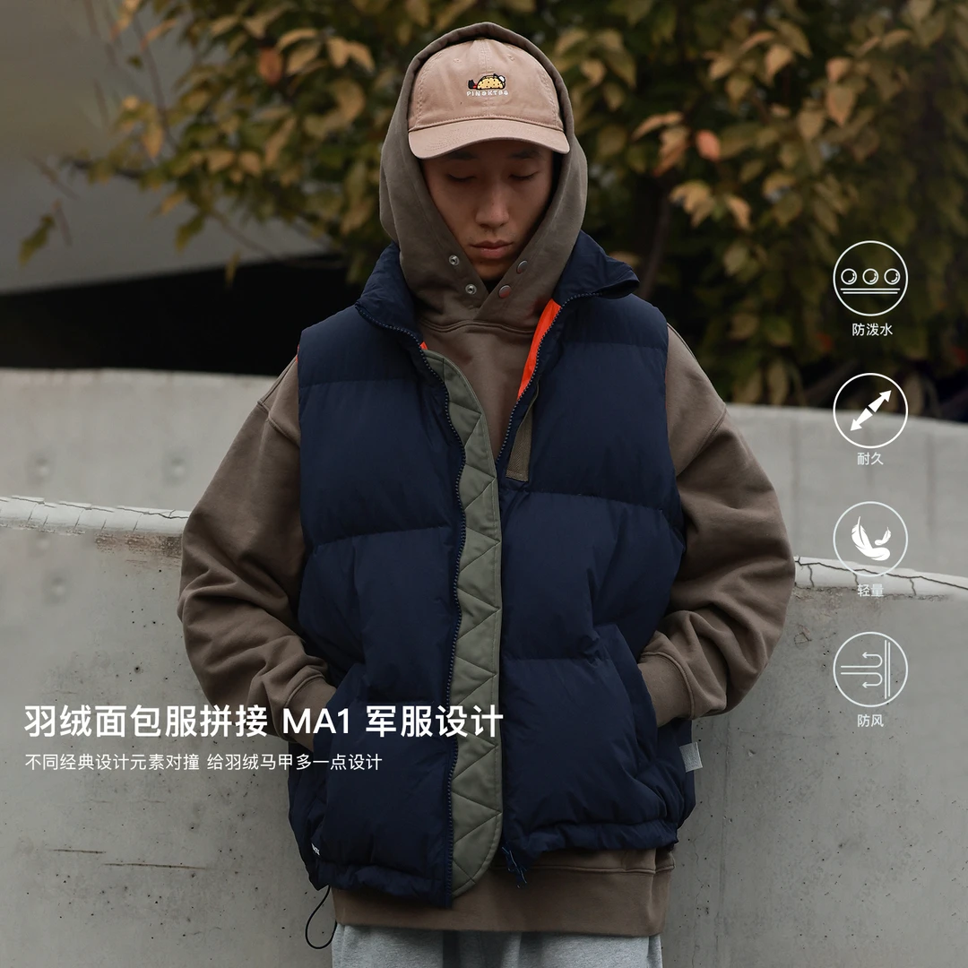 PINSKTBS23AW秋冬新款立领保暖羽绒马甲背心男羽绒服拼接外套