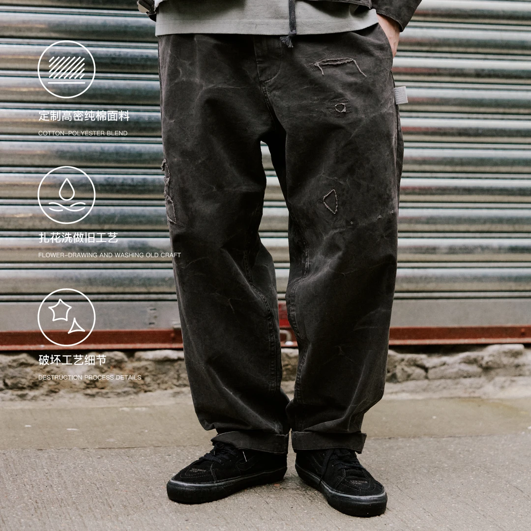 PINSKTBS 24AW日系复古休闲宽松纯色户外扎花洗破坏CHINO军裤男