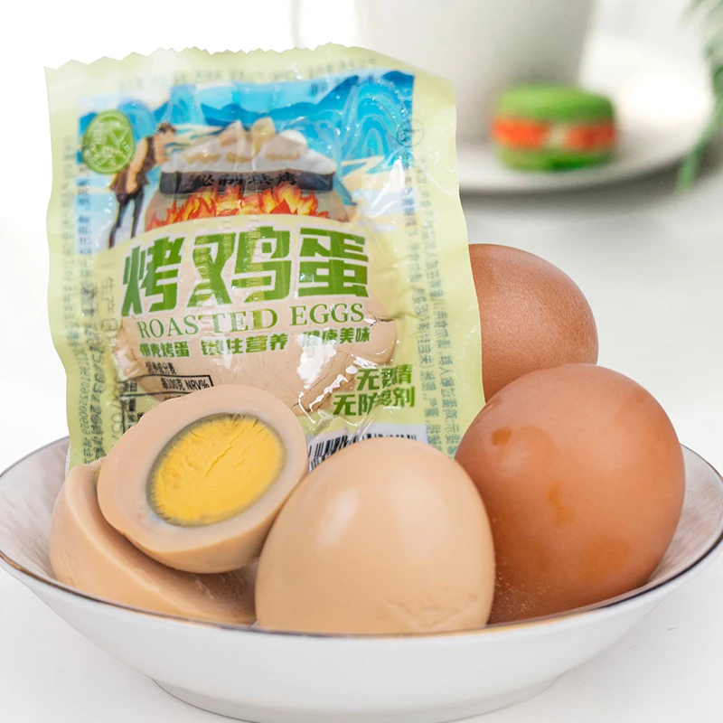 蛋丫头安康岚皋营养美味即食烤鸡蛋独立早餐休闲零食10枚装