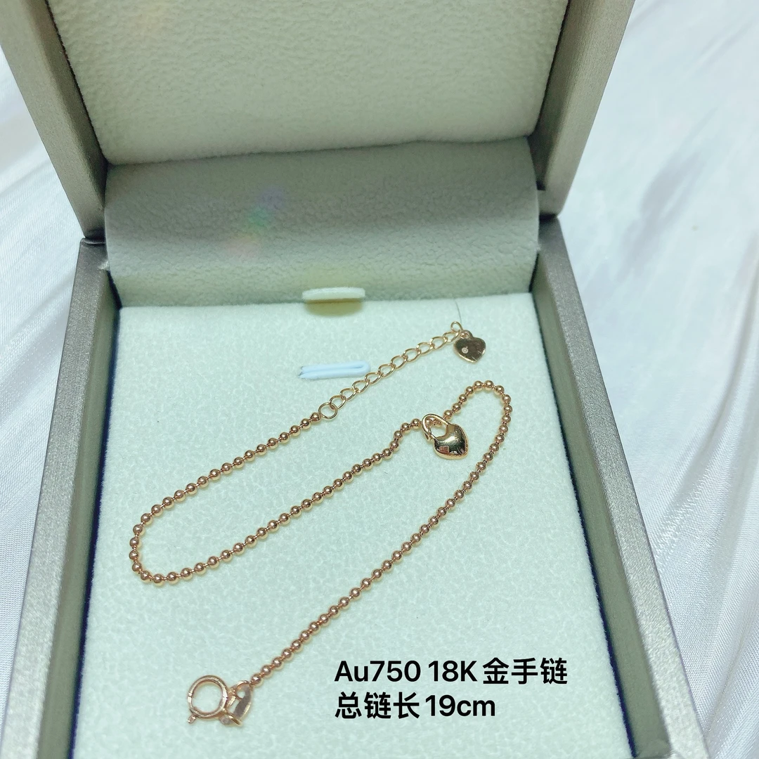 18k金手链，珠珠爱心