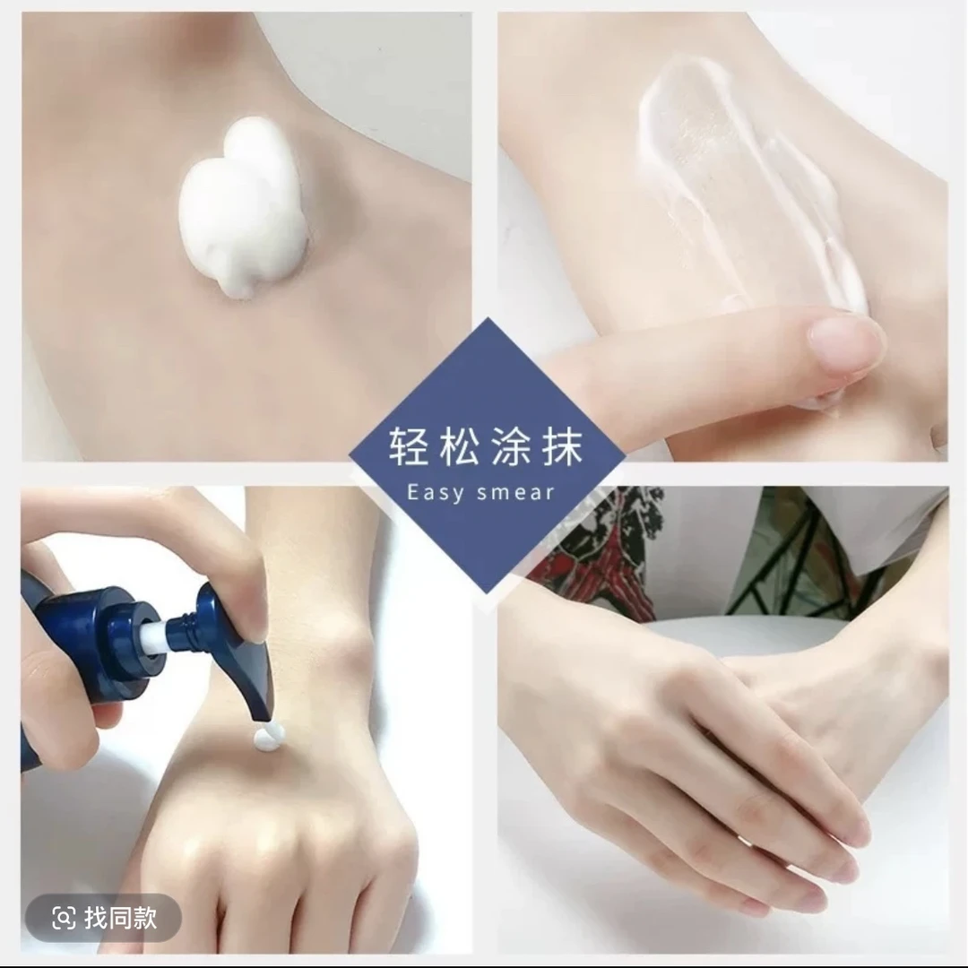 熊果苷滋润护手霜