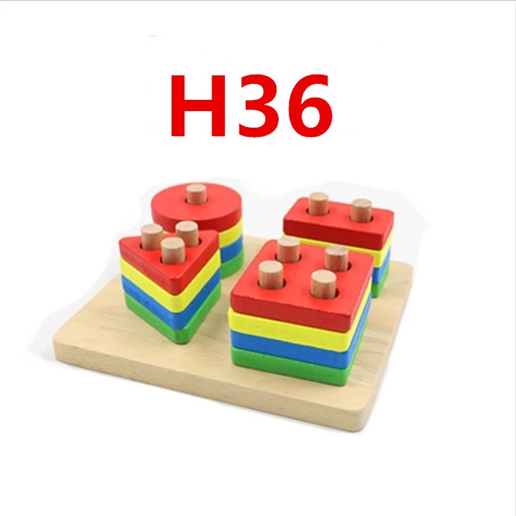 H36截图实物实木积木儿童玩具学习用品
