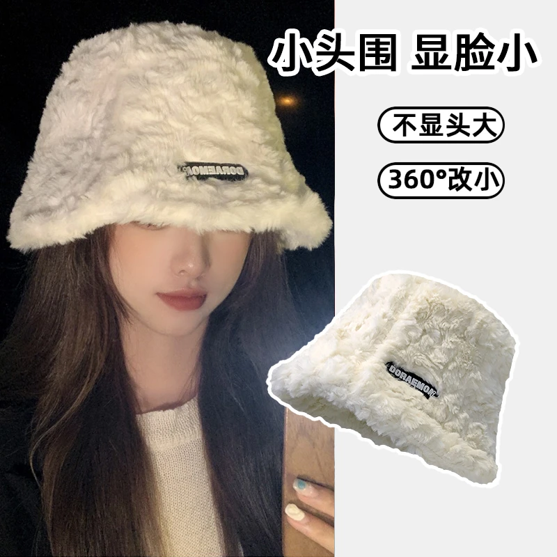 显脸小秋冬新款渔夫帽韩版仿兔毛大头围保暖百搭ins日系盆帽加厚