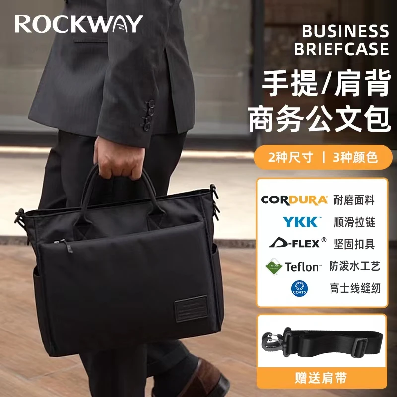 2026新款商务公文包手提包轻便电脑包斜挎包大容量通勤男包礼物商品图