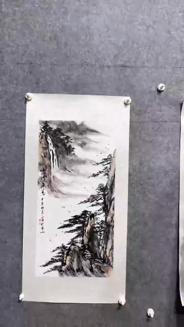 【闪购商品】绘画10.31 ZY < 写意山水 >2P