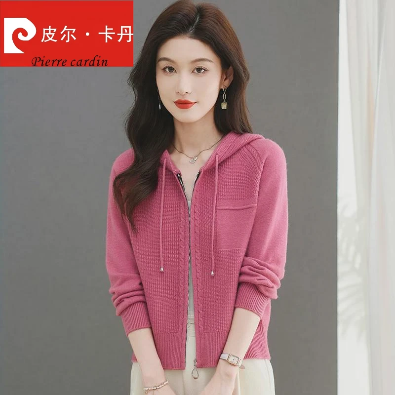 皮尔卡丹短上衣连帽针织开衫毛衣外套女春秋小外搭披肩配裙子高级
