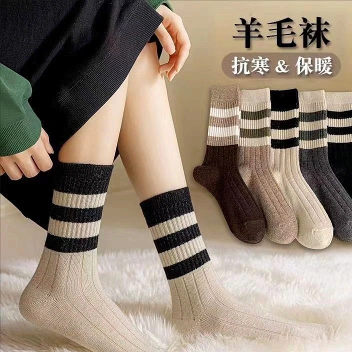 百搭长筒长袜袜子女秋冬季配鲨鱼裤中筒女袜加厚保暖ins潮
