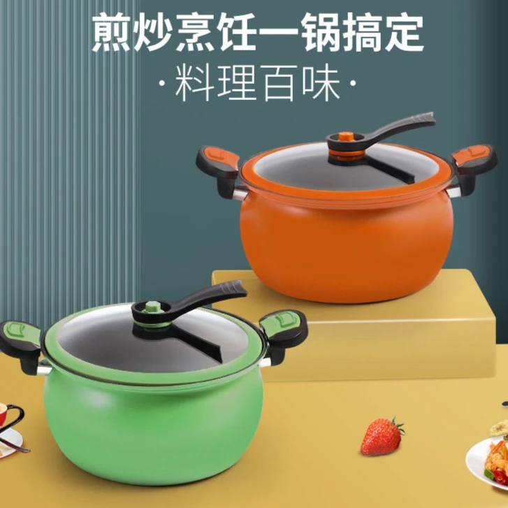 新款大容量家用多功能微压锅炖煲汤锅高压锅燃气压力锅麦饭石锅