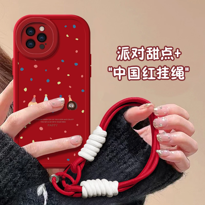 【苹果/华为/荣耀/OPPO/vivo/小米】派对甜点红大眼凹槽防摔手机壳
