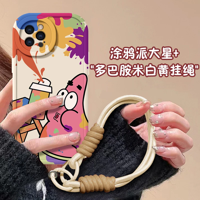 【苹果/华为/荣耀/OPPO/vivo/小米】涂鸦派大星大眼凹槽防摔手机壳