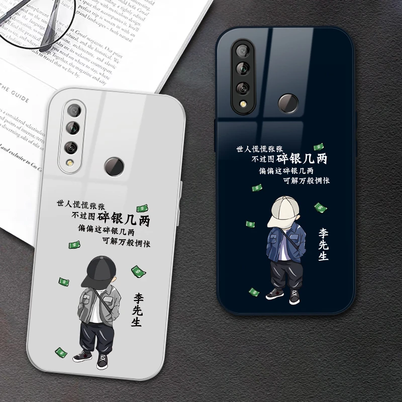 适用于华为畅享10PLUS液态玻璃壳碎银几两新款创意全包防摔手机壳
