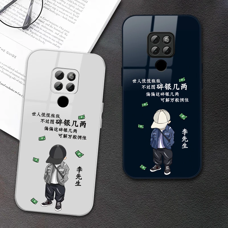 适用于华为Mate20液态玻璃壳碎银几两新款创意全包防摔手机壳