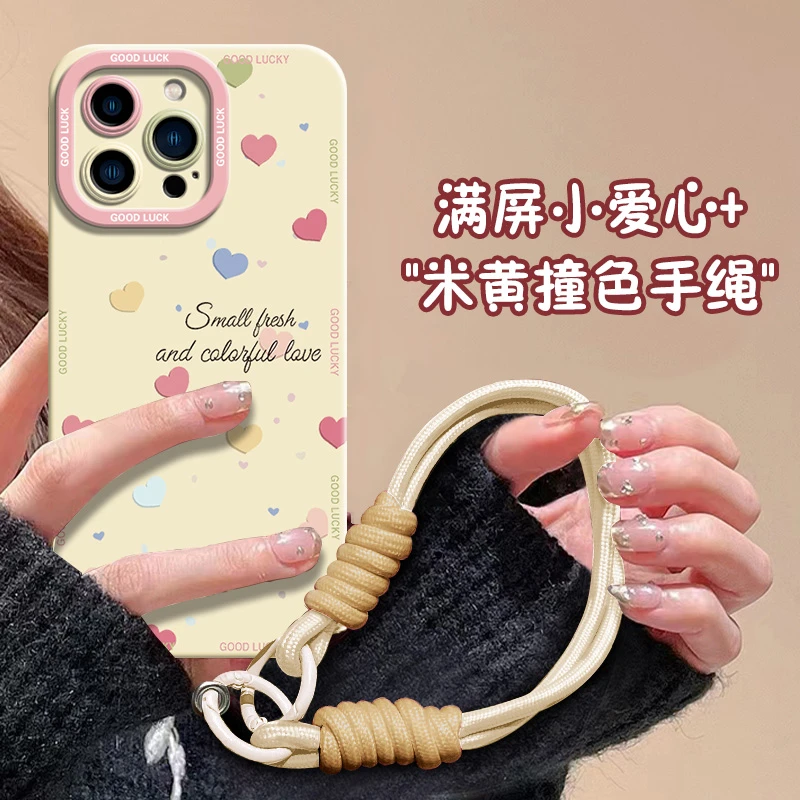 【苹果/华为/荣耀/OPPO/vivo/小米】满屏小爱心防摔女天使眼手机壳