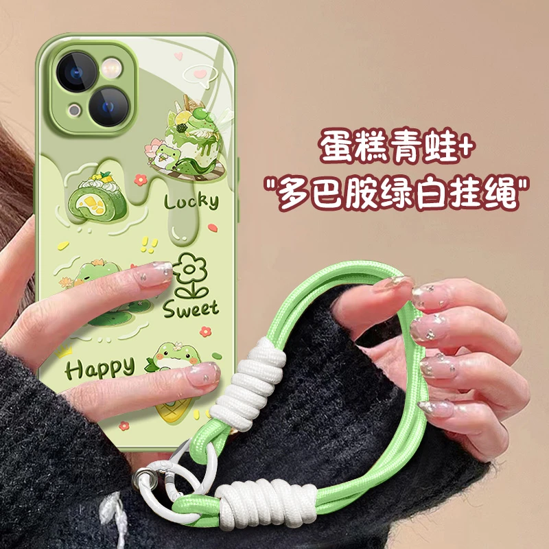 【苹果/华为/荣耀/OPPO/vivo/小米】蛋糕青蛙液态玻璃防摔手机壳