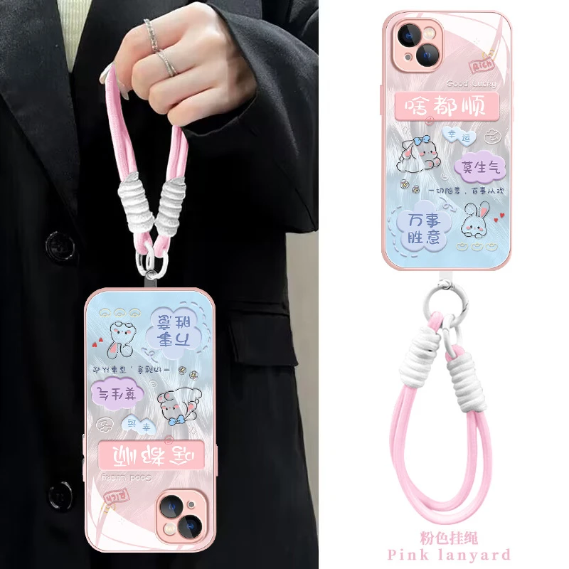 【苹果/华为/荣耀/OPPO/vivo/小米】啥都顺液态玻璃防摔女手机壳