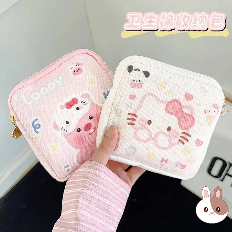 【新客福利】姨妈收纳包可爱学生便携随身月事包少女风网红高颜值