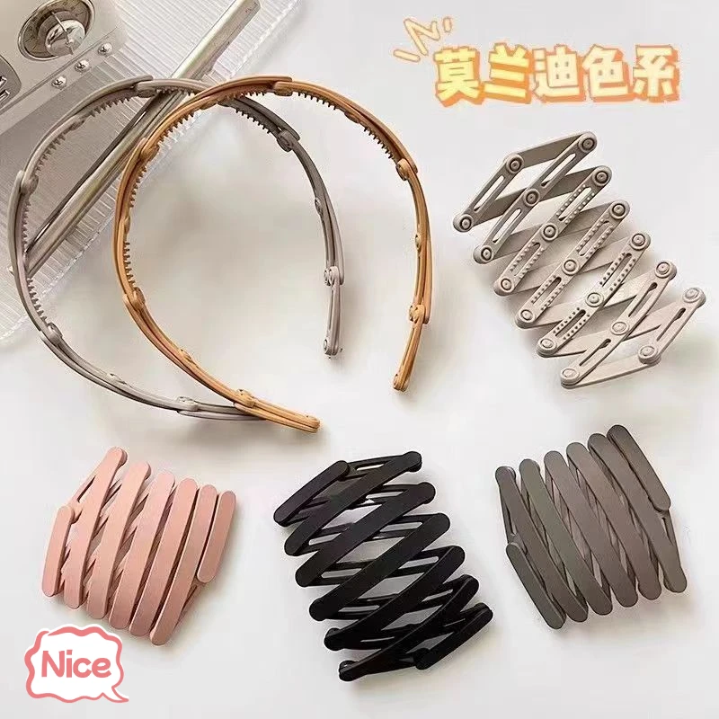 旅行便携带百搭气质伸缩发箍女洗脸短发头箍高颅顶复古发箍网红