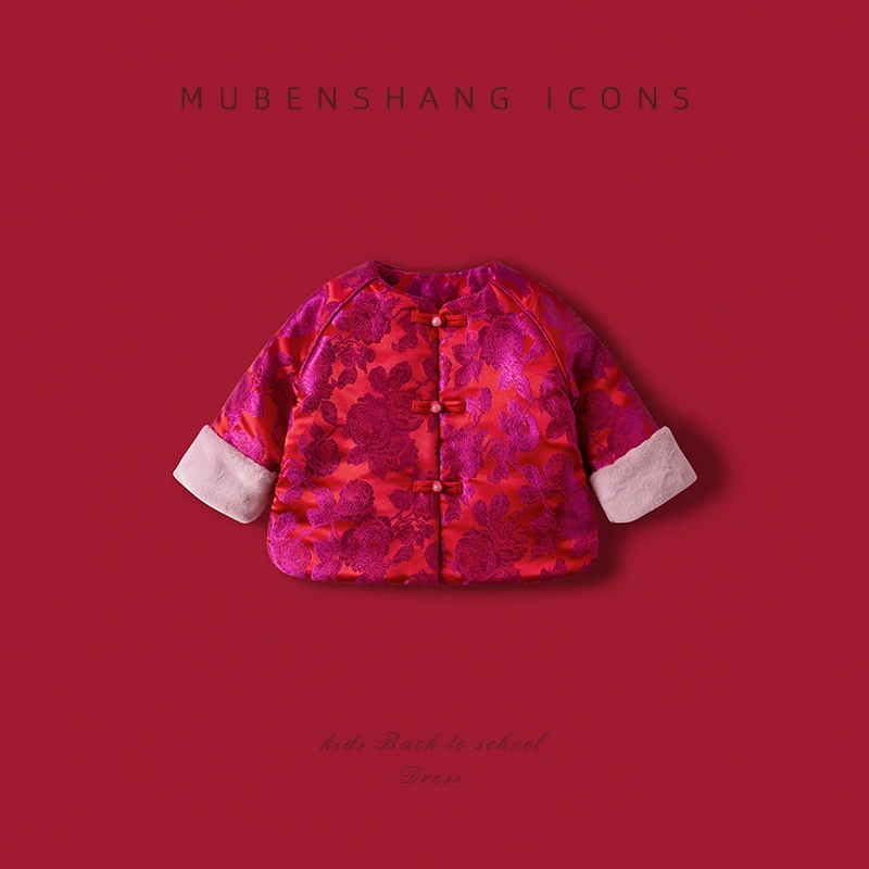 木本尚女童唐装冬装新款女宝宝中式拜年服夹棉儿童外套女童外套