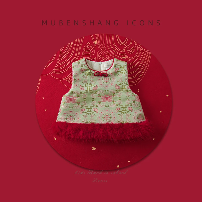 木本尚女童汉服马甲夹棉加厚冬装拜年服2024新款宝宝过年衣服