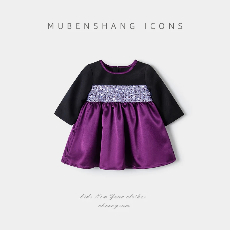 木本尚女童春装连衣裙2024新款亮片公主裙女宝宝礼服裙子