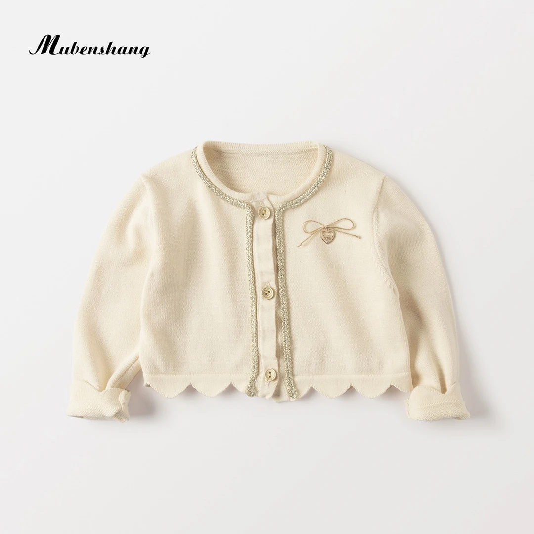 【木本尚】女童女宝宝女孩新款针织开衫外搭毛衣外套洋气