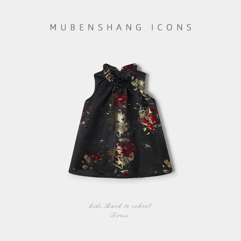 木本尚女童时尚洋气轻奢自带气场秋冬款新中式提花女童旗袍