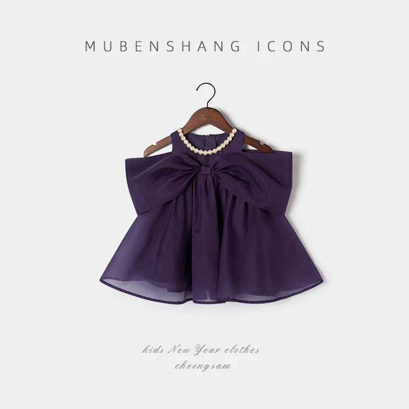 木本尚洋气儿童连衣裙夏季荷叶边时髦女童公主裙