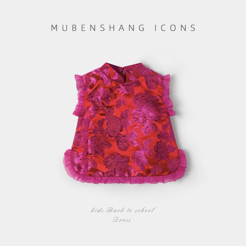 木本尚女童汉服马甲秋冬国风旗袍背心宝宝衣服唐装刺绣周岁礼服