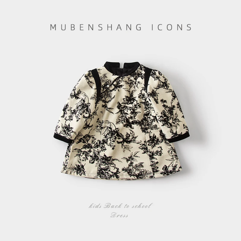 木本尚女童秋装连衣裙2023新款长袖背心裙小女孩花纹可爱气质裙子