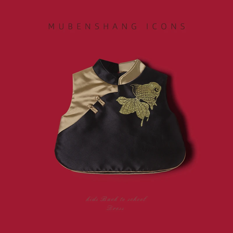 木本尚2024秋冬新中式女童旗袍马甲