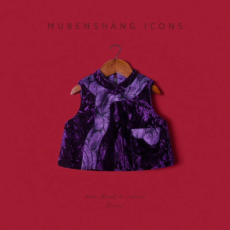 木本尚【女童马甲】汉服旗袍新款提花刺绣夹棉加厚背心宝宝冬装