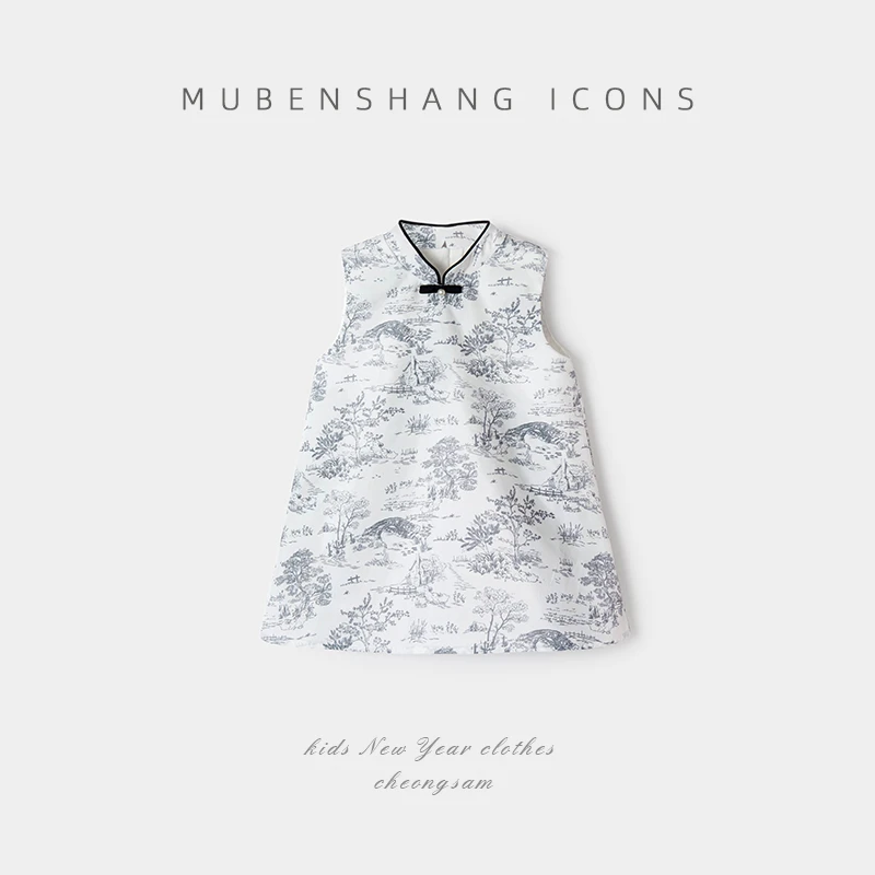 木本尚女童汉服旗袍裙2024新款宝宝周岁礼服裙唐装中国风连衣裙