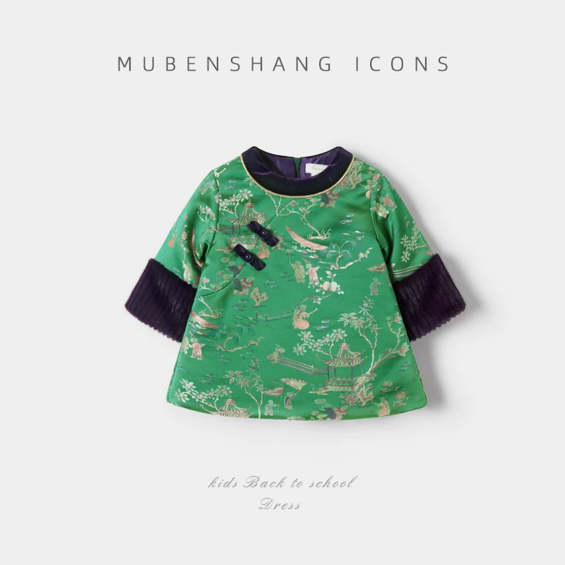 木本尚【女童旗袍】2024秋冬新款国风新中式