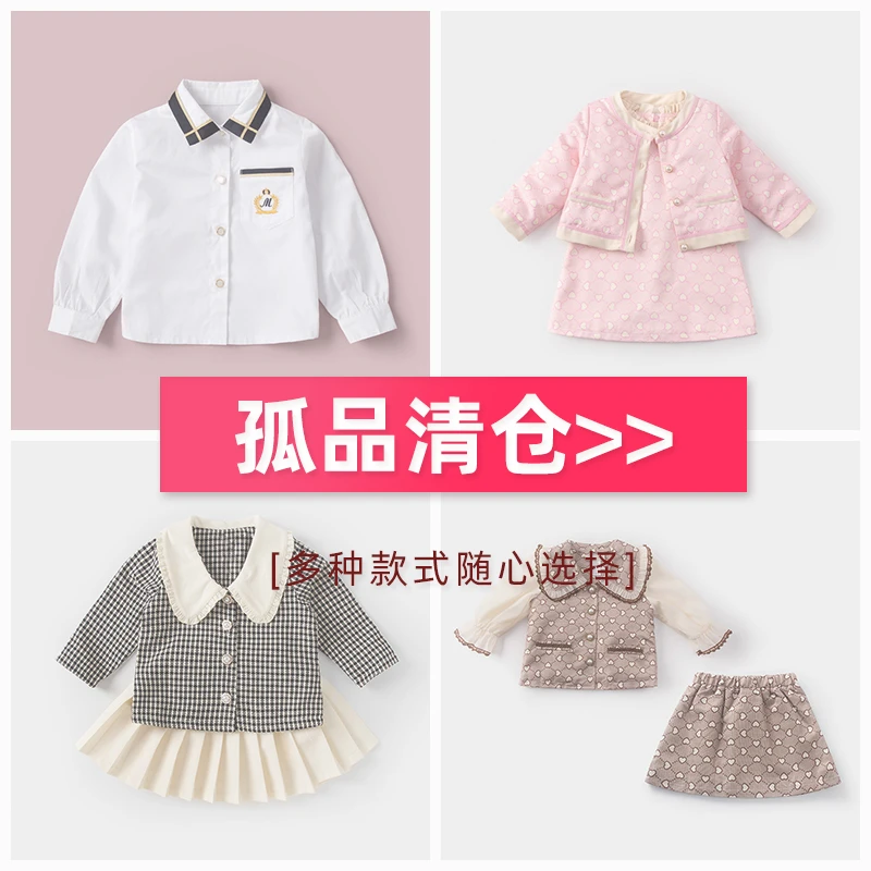 【孤品清仓】M20D1女童连衣裙洋气童装冬装宝宝裙子
