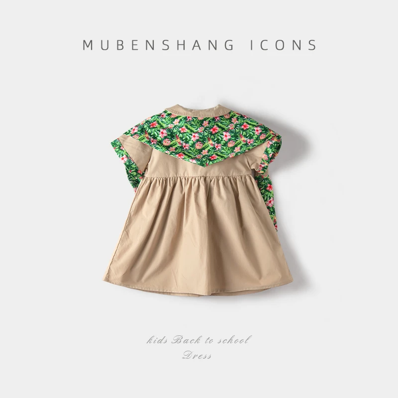 木本尚女宝宝连衣裙婴儿裙子儿童公主裙女童夏装2023新款甜美俏皮