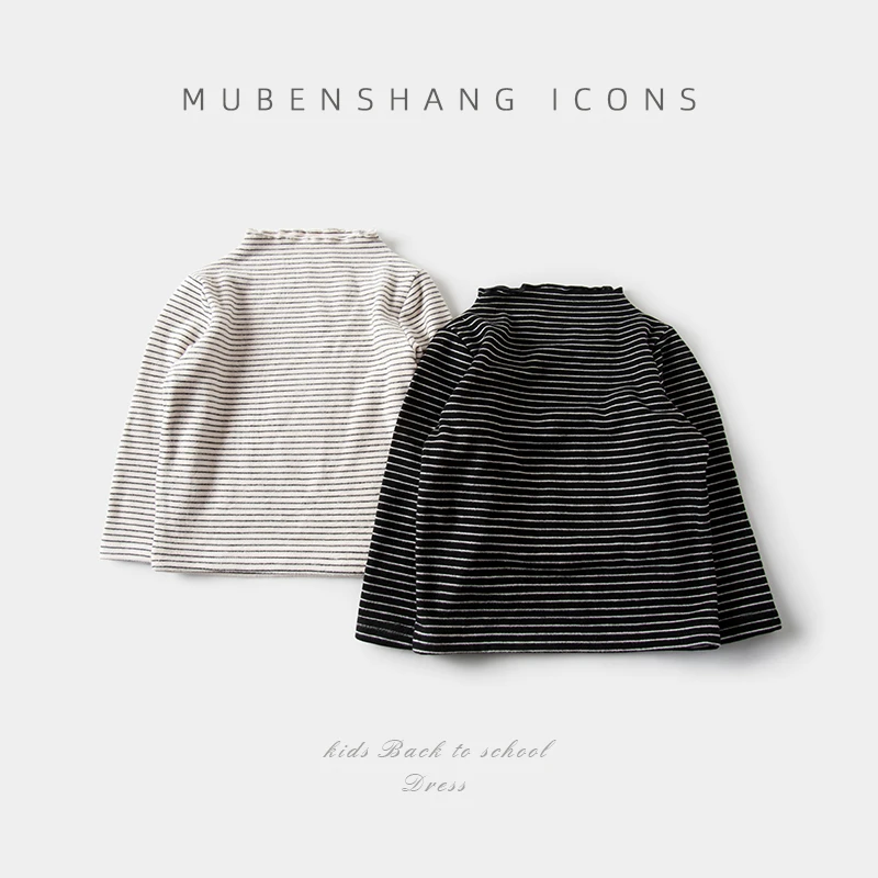 木本尚女童秋装打底衫女宝宝保暖上衣2023新款柔软舒适条纹长袖