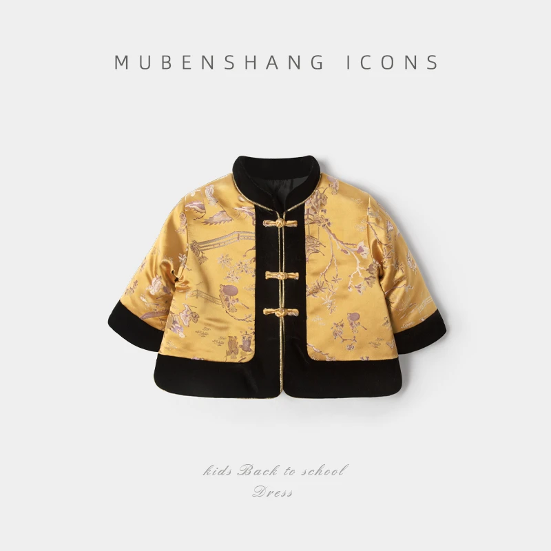 木本尚【新中式外套】2024秋冬新款国风儿童