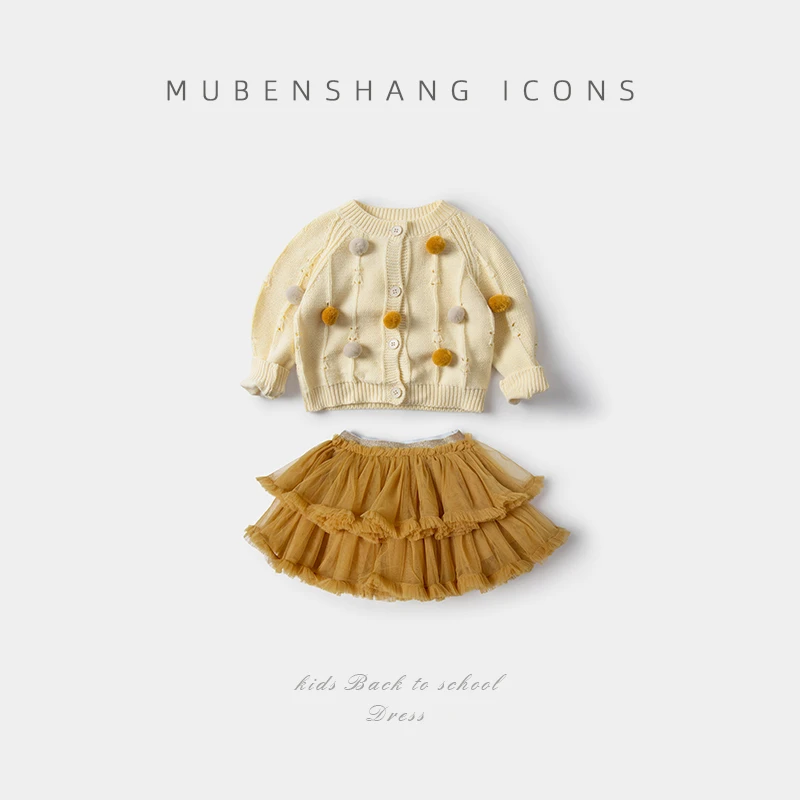 木本尚女童秋装套装2023新款波点针织两件套毛衣可爱儿童连衣套装