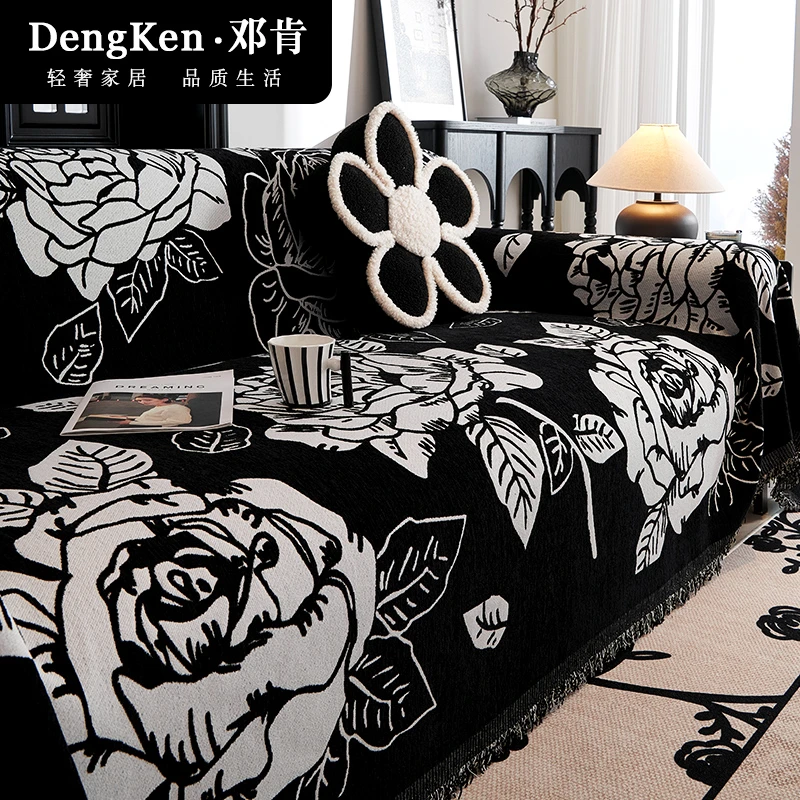 复古轻奢风沙发巾高档高级感四季通用皮坐垫套罩防滑全包盖布毯子