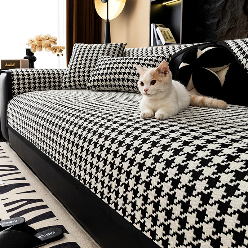 邓肯【布拉格】千鸟格沙发垫四季雪尼尔沙发套罩全包防滑防尘沙发垫
