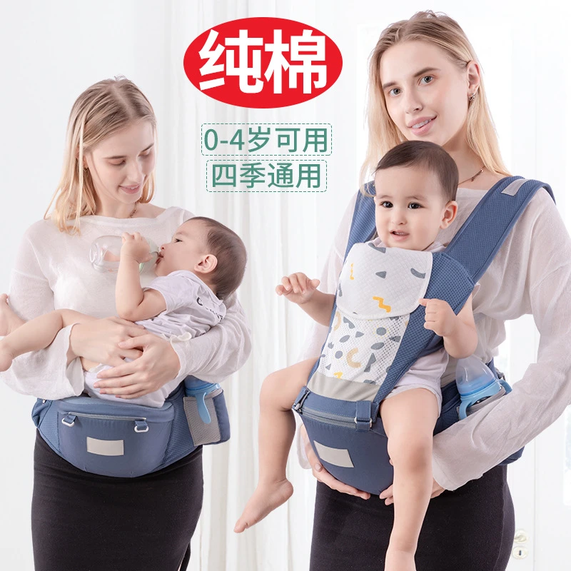 宝宝腰凳婴儿背带夏季纯棉透气防滑专用便携国家标准婴儿腰凳